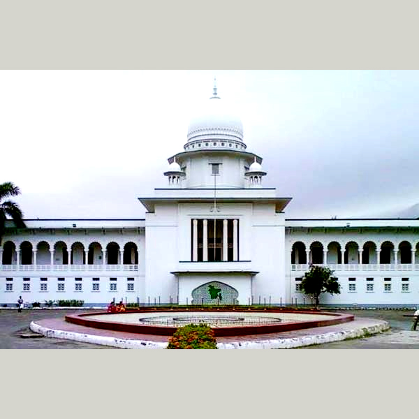 তত্ত্বাবধায়ক ব্যবস্থা বাতিল সংক্রান্ত রায় পুনর্বিবেচনা আপিলের রায় কাল