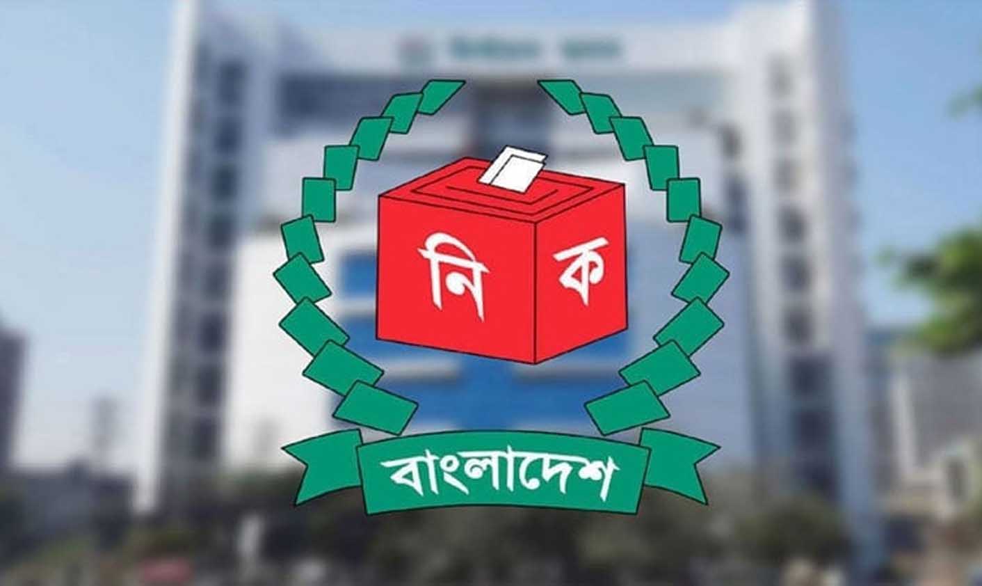 গণভোট ও সংসদ নির্বাচন: পরিবেশবান্ধব ব্যানার, কর্মকর্তা নিয়োগ ও প্রার্থী নাম বিষয়ে ইসির নতুন নির্দেশনা