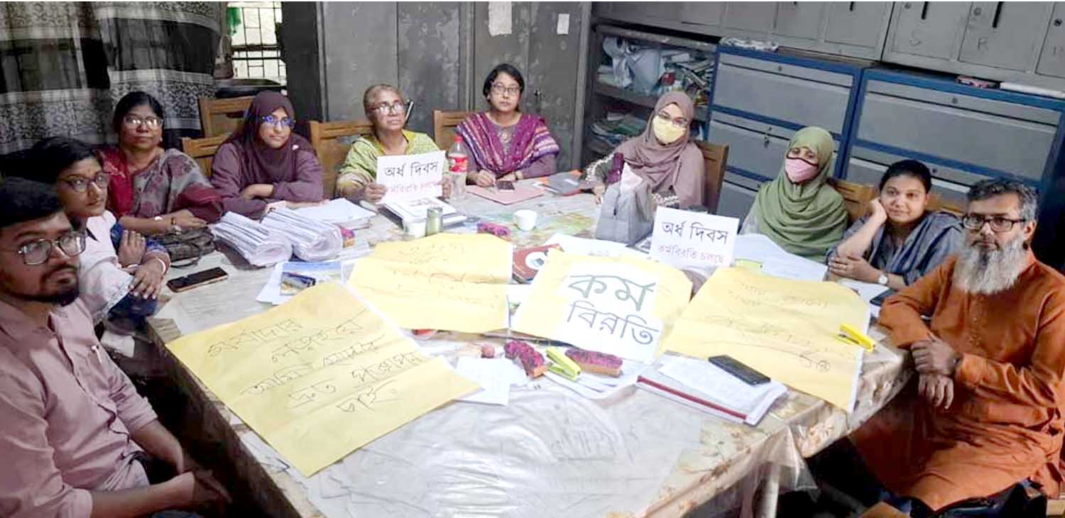 তিন দাবিতে তিন দিনের কর্মবিরতিতে প্রাথমিক সহকারী শিক্ষকরা
