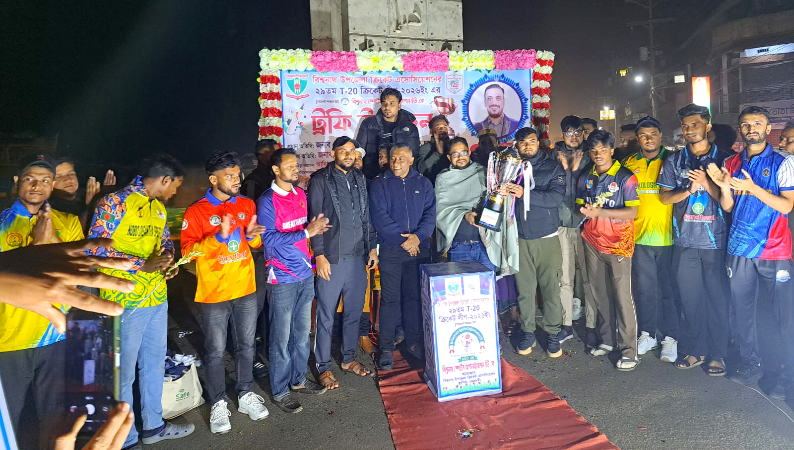 বিশ্বনাথে ২৯তম টি-টুয়েন্টিক্রিকেট লীগের ট্রফি উন্মোচন