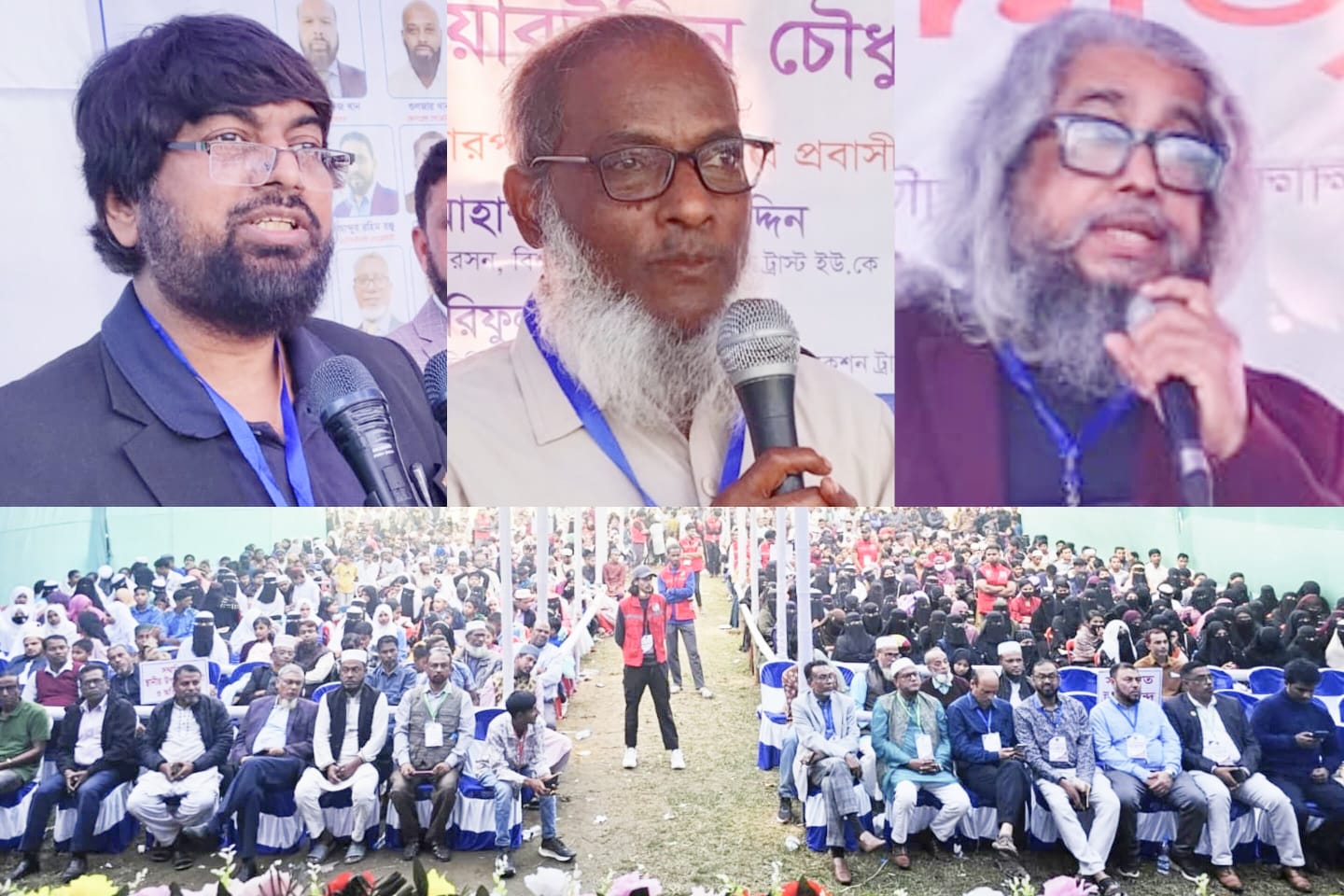 মা-বাবাই শিশুর প্রথম শিক্ষক: বিশ্বনাথে প্রবাসী এডুকেশন ট্রাস্টের ২৫তম বৃত্তি প্রদান অনুষ্ঠানে শাবিপ্রবি ভিসি