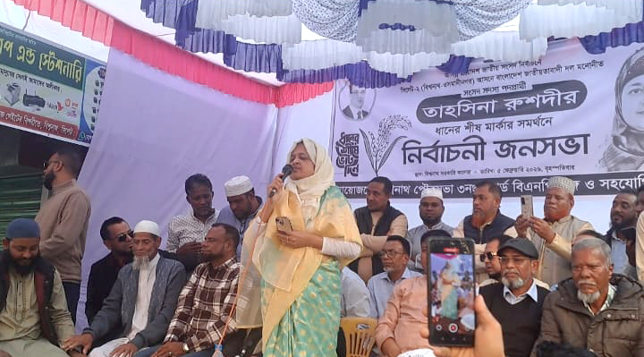 সিলেট-২ আসনে ধানের শীষের বিজয় নিশ্চিত করতে ভোটার উপস্থিতি বাড়ানোর আহ্বান লুনার