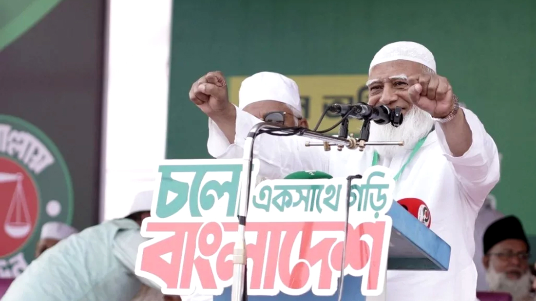 ‘আমার ভোট আমি দেবো, তোমারটা তুমি দাও—কেড়ে নিতে এলে হাত গুঁড়িয়ে দেবো’—ডা. শফিকুর রহমান