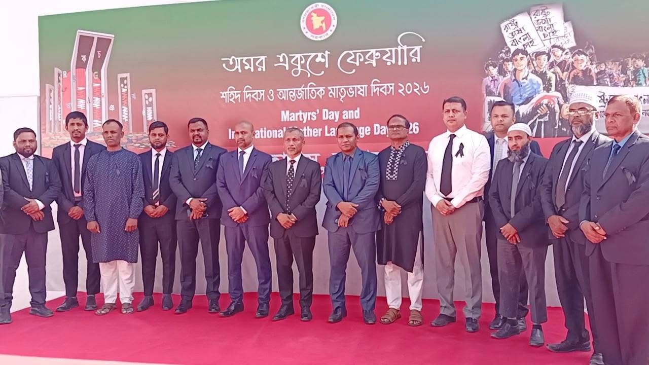 বাহরাইনস্থ বাংলাদেশ দূতাবাসে মহান শহিদ দিবস ও আন্তর্জাতিক মাতৃভাষা দিবস-২০২৬ পালন