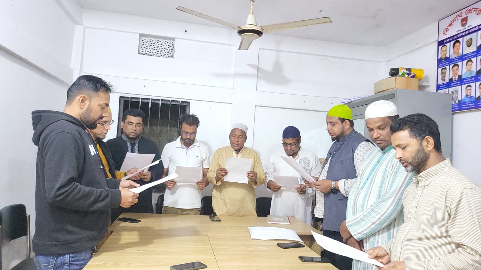 বিশ্বনাথ মডেল প্রেসক্লাবের নবগঠিত কমিটির দায়িত্ব গ্রহণ, শপথ ও দোয়া মাহফিল সম্পন্ন