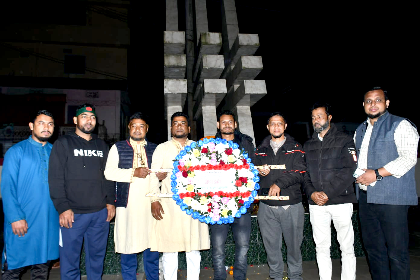 মহান শহীদ দিবসে ভাষা শহীদদের প্রতি বিশ্বনাথ মডেল প্রেসক্লাবের শ্রদ্ধা