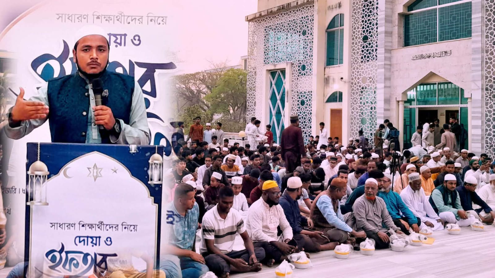 বিশ্বনাথে ছাত্রশিবিরের দোয়া ও ইফতার মাহফিল অনুষ্ঠিত