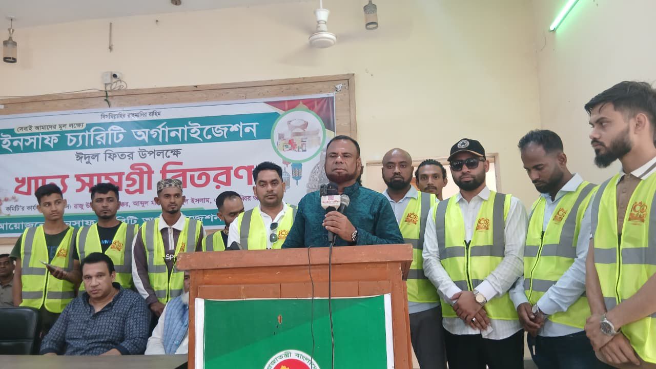 বিশ্বনাথে ইনসাফ চ্যারিটি অর্গানাইজেশনের উদ্যোগে ১২০ পরিবারে ঈদ খাদ্যসামগ্রী বিতরণ