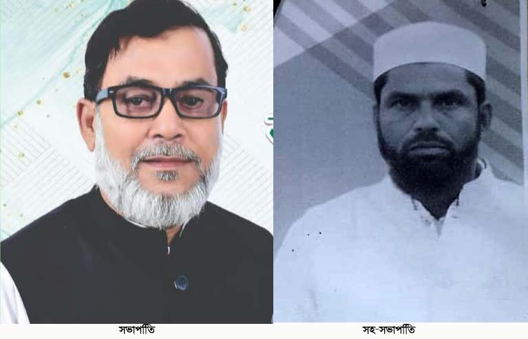 বৈরাগী বাজার বণিক সমিতির নির্বাচন সম্পন্ন, সভাপতি মনোহর আলী