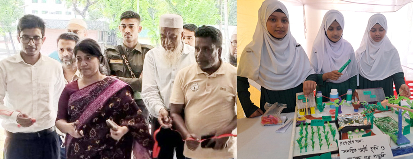 বিশ্বনাথে জমজমাট ‘বিজ্ঞান মেলা’র উদ্বোধন
