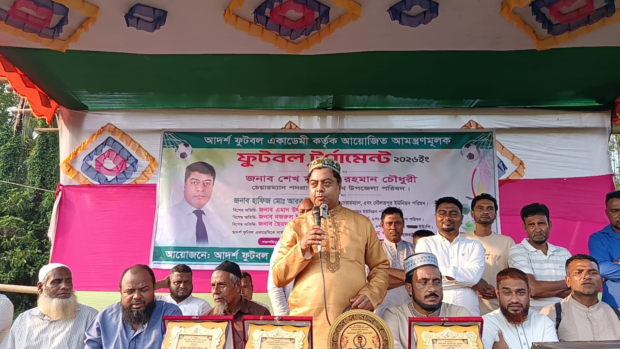 বিশ্বনাথে আমন্ত্রণমূলক ফুটবল টুর্নামেন্টে জমজমাট লড়াই, শেষ হাসি আদর্শ ফুটবল একাদশের