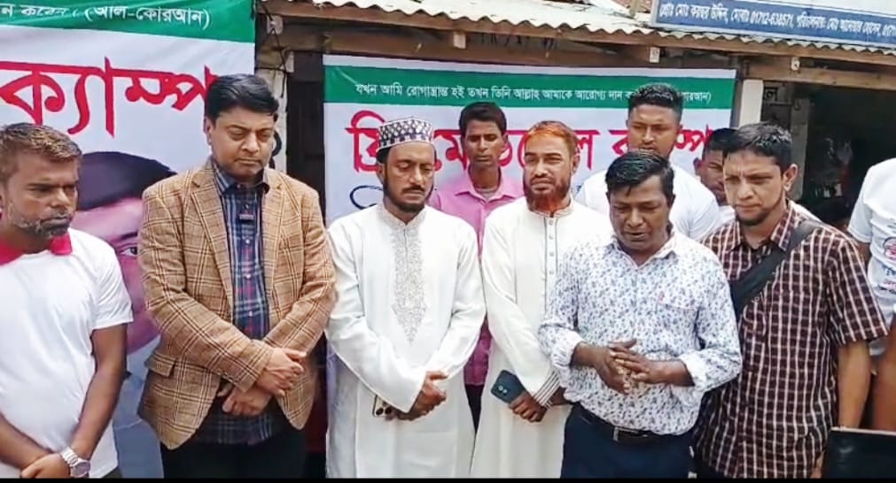 বিশ্বনাথের হাবড়া বাজারে মানবতার দৃষ্টান্ত—ফ্রি মেডিকেল ক্যাম্পে চিকিৎসা পেলেন ১৫ শতাধিক অসহায় মানুষ