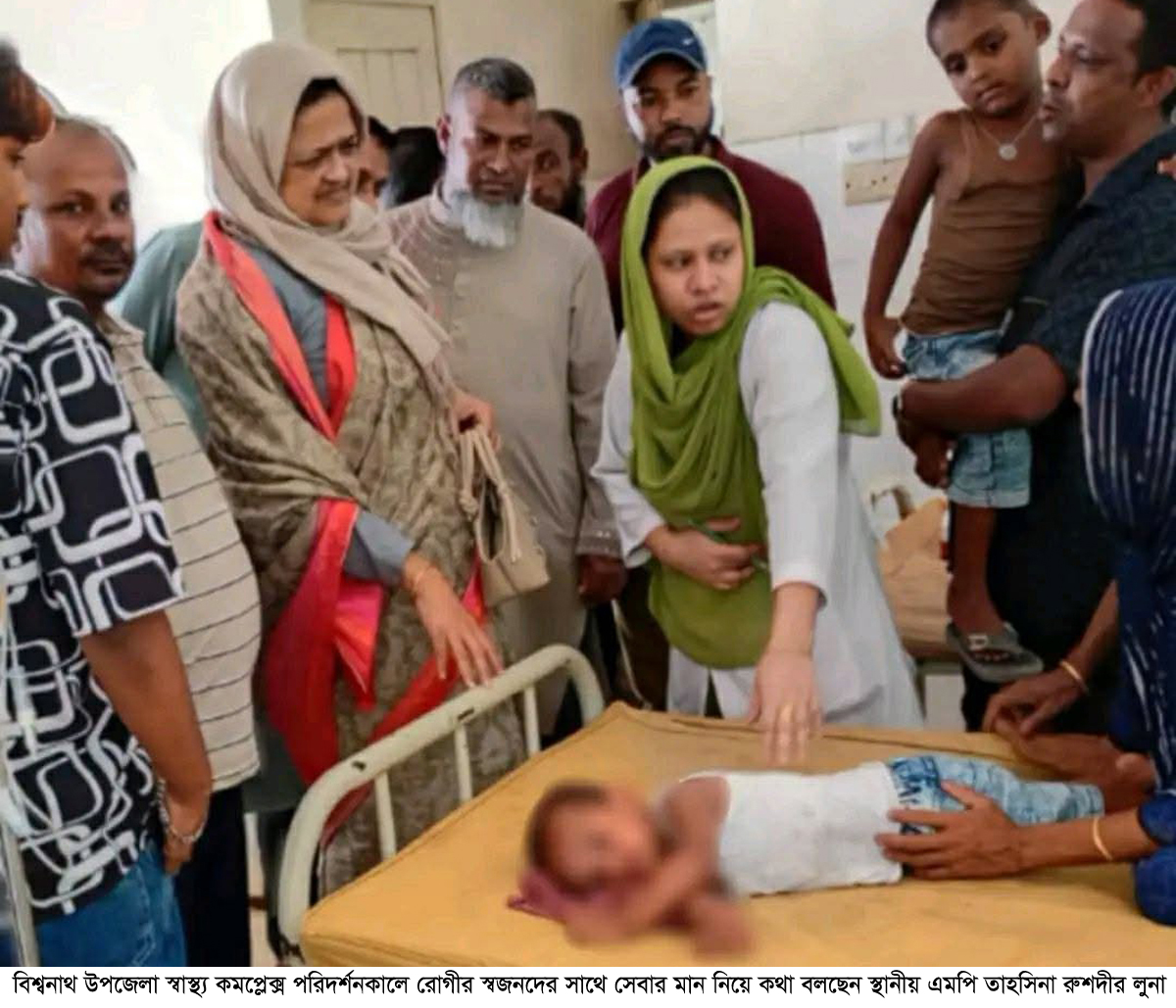 রোগীদের দ্রুত ও নিরবিচ্ছিন্ন সেবা প্রদানের নির্দেশ এমপি তাহসিনা রুশদীর লুনার