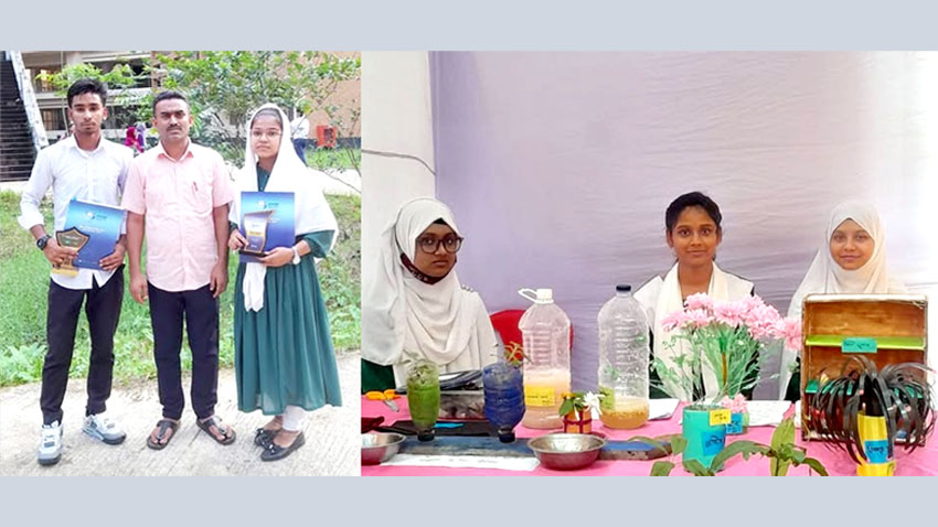 বিশ্বনাথেএকলিমিয়াদ্বি-পাক্ষিক উচ্চবিদ্যালয়ের সাফল্যের ঝলক, উপজেলা পর্যায়ে প্রথম স্থান অর্জন