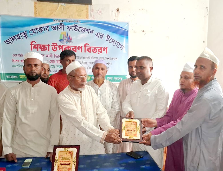 আল ইখওয়ান মহিলা দাখিল মাদ্রাসায় সংবর্ধনা ও শিক্ষা সামগ্রী বিতরণ