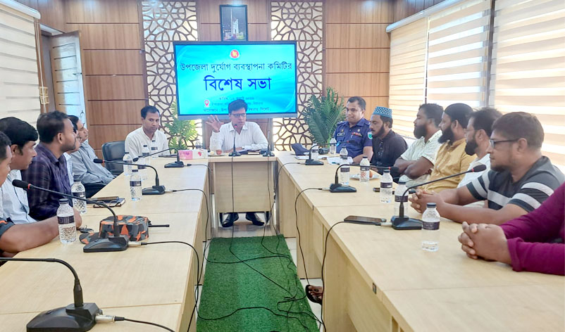 বিশ্বনাথে উপজেলা দুর্যোগ ব্যবস্থাপনা কমিটির সভা অনুষ্ঠিত