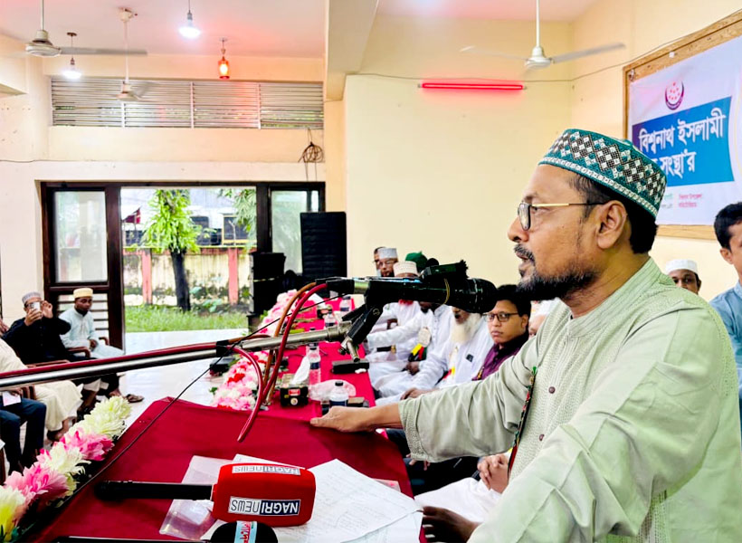 বিশ্বনাথ ইসলামী ছাত্র সংস্থার ৩৪তম প্রতিষ্ঠাবার্ষিকী ও ২৬তম বৃত্তি প্রদান অনুষ্ঠান সম্পন্ন