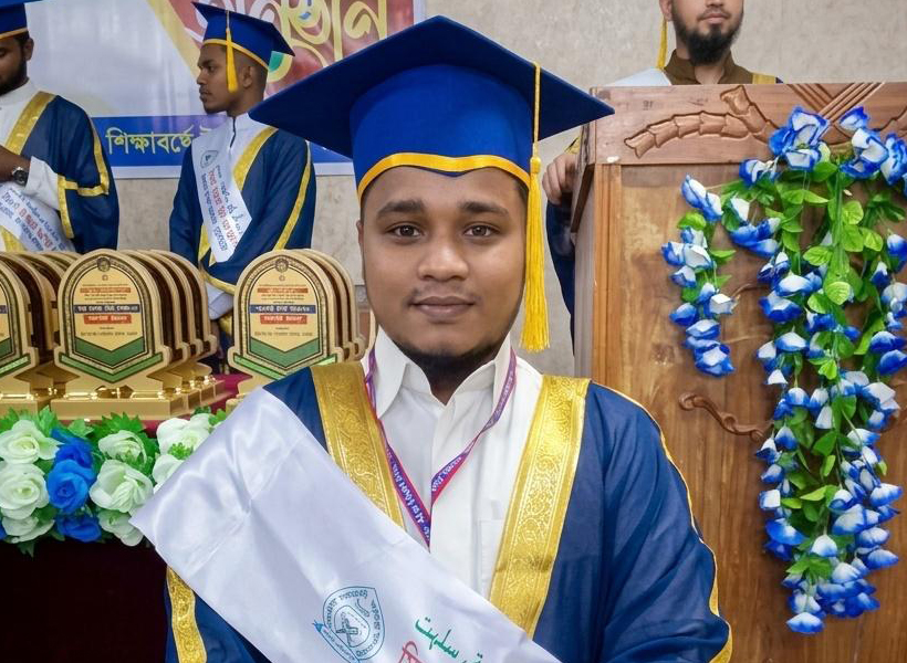 ইসলামী আরবী বিশ্ববিদ্যালয় থেকে মাস্টার্স সমপন্ন করলেন মোঃ হাফিজুর রহমান