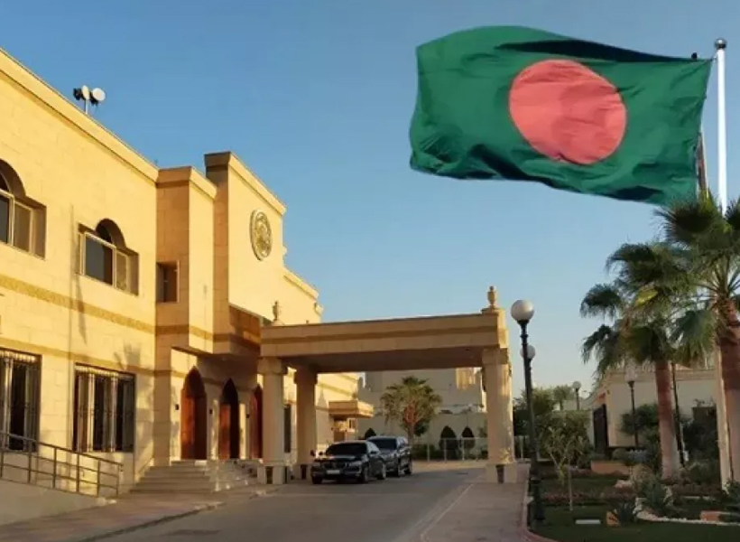 মধ্যপ্রাচ্যের পরিস্থিতি: সৌদি আরবে বাংলাদেশিদের সতর্ক থাকার আহ্বান দূতাবাসের