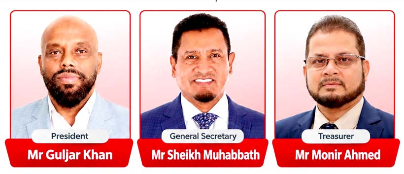 বিশ্বনাথ প্রবাসী এডুকেশন ট্রাস্টের নবনির্বাচিত কমিটিকে মডেল প্রেসক্লাবের শুভেচ্ছা