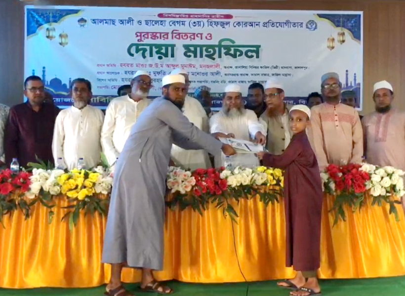 বিশ্বনাথে সাবিলিল্লাহ প্রজেক্টের হিফজুল কোরআন প্রতিযোগিতা অনুষ্ঠিত, প্রথম মারজান